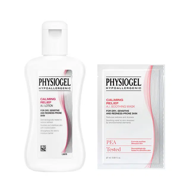 100ml+1