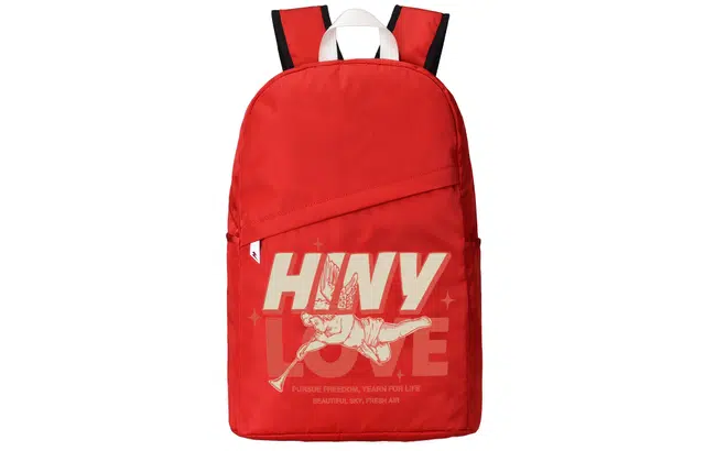HINY