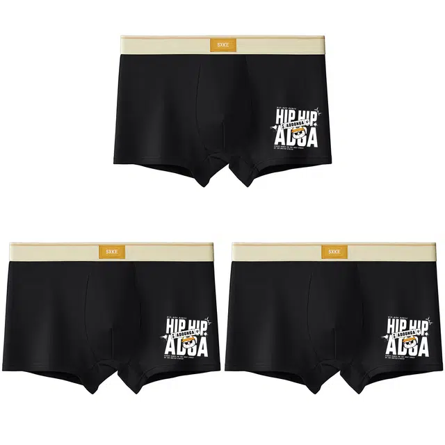 ADOONGA
