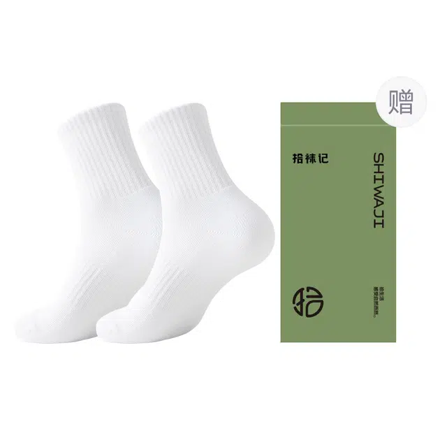 拾袜记 抗菌防臭轻运动透气吸汗跑步健身防滑中筒袜 男款 礼盒组合装