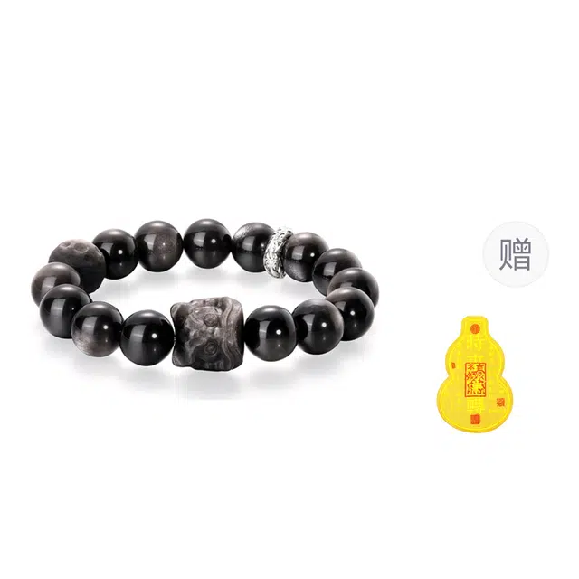 【醒狮招财开运】 金六福吉祥 狮来运转纳福转运手饰 国潮风格新中式貔貅八方来财摩登酷黑系百搭财源滚滚来#好运 黑曜石 手串 男女同款情侣款