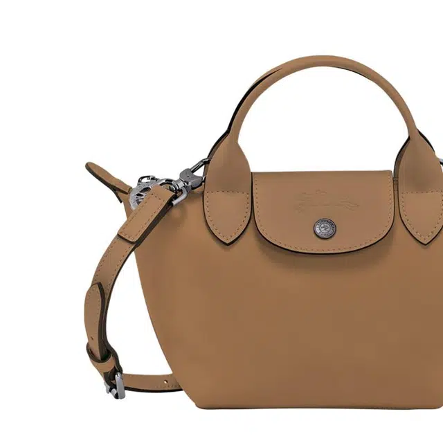 LONGCHAMP Le Pliage Xtra