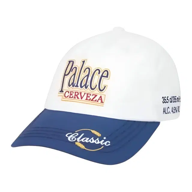 PALACE -