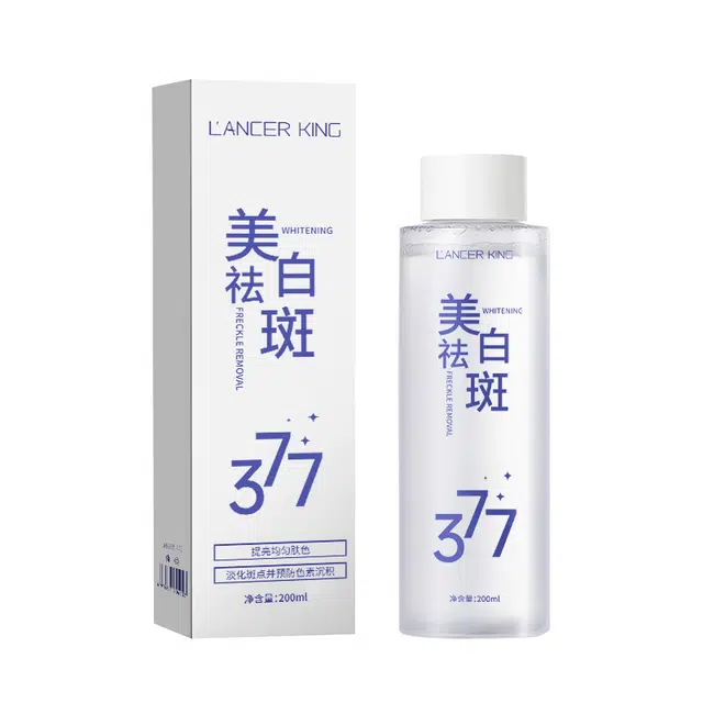 Lancer King 200ml