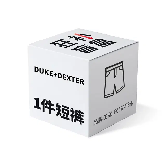 DUKE+DEXTER