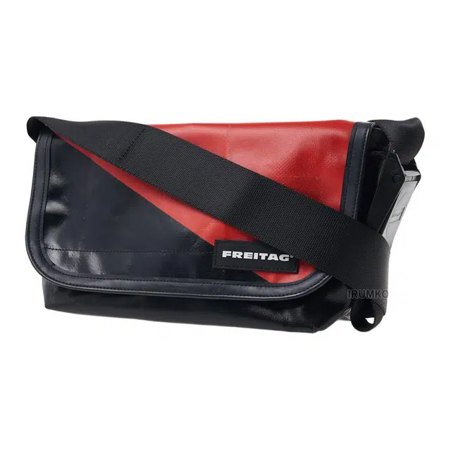 FREITAG Messenger