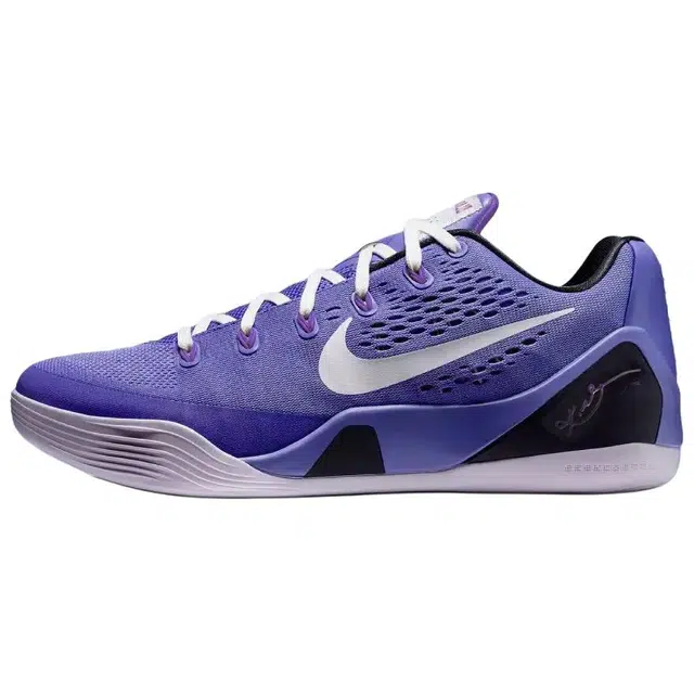 Nike Kobe 9 Low EM Purple Dynasty