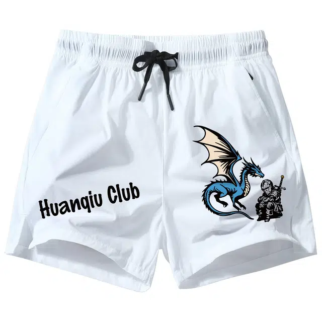 HUANQIU LOGO