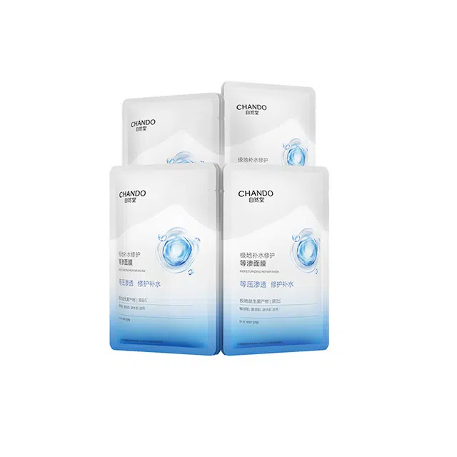 28ml*10