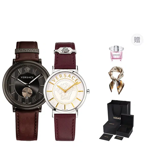 VERSACE VBQ040017+VEK400221
