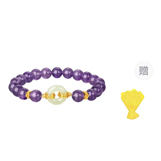 金六福吉祥 新中式国潮风精致轻奢高级小众设计天然 紫水晶 手串 男女同款情侣款