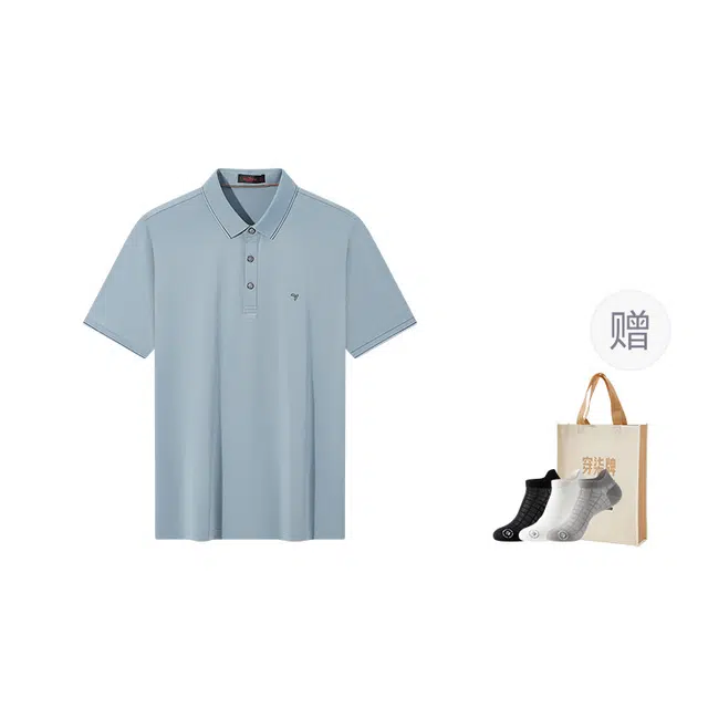 SEVEN Polo