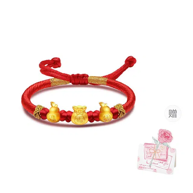 CHINA GOLD ins 999