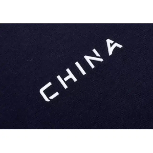 Anta