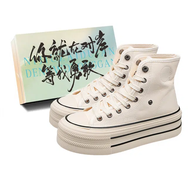 JimiXiong