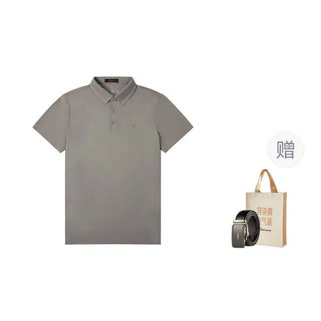 SEVEN polo