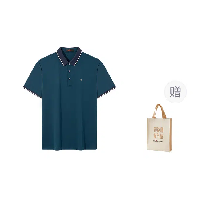 SEVEN Polo