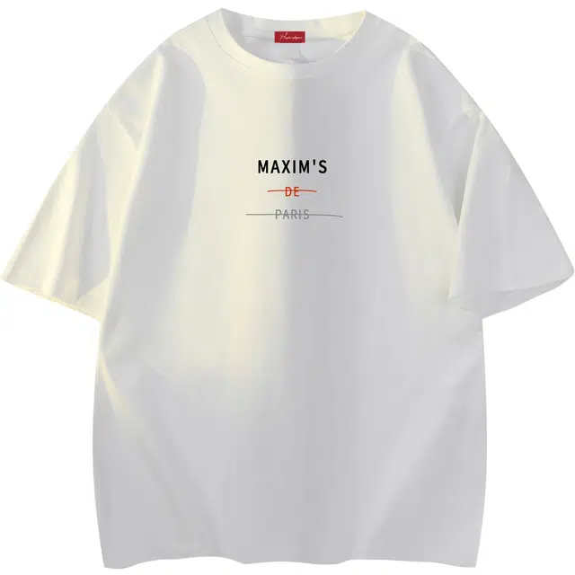 maxim's de paris 260g LogoT
