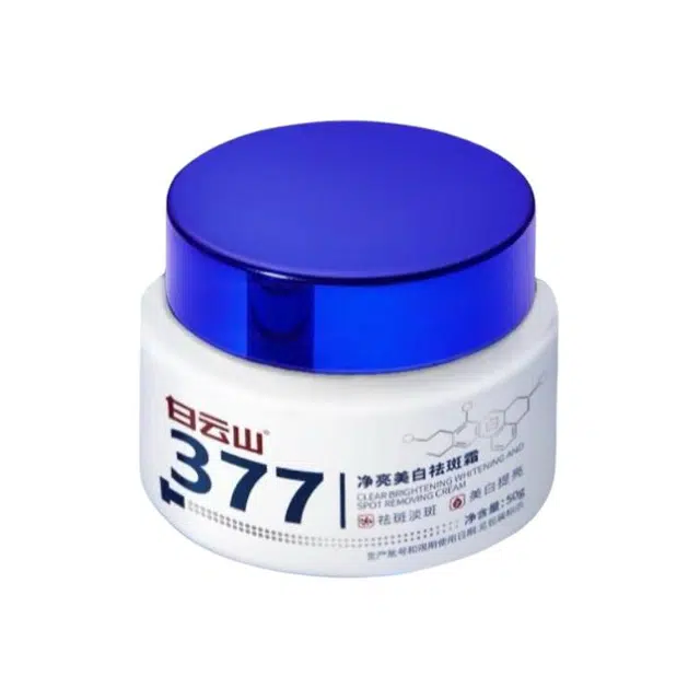 50g