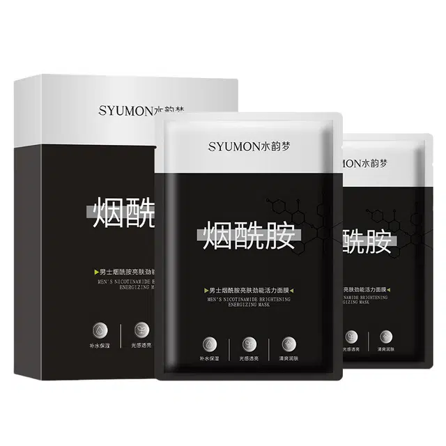 25ml*5
