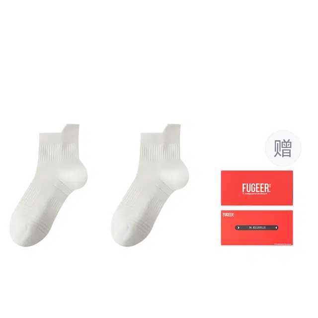 副歌 减震运动网眼透气马蹄袜吸汗抑菌防臭防滑不掉跟纯色简约休闲中筒袜 男款