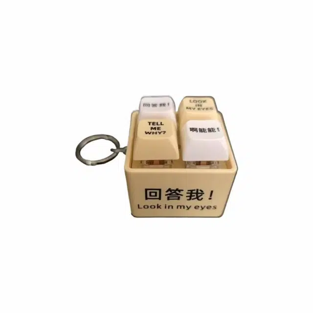 祎步康 【回答我】语录发音发光解压按键个性趣味表达挂饰 塑料 挂件 男女同款情侣款