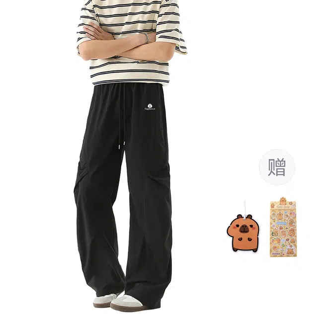 卡皮巴拉小黄豚 美式嘻哈高街速干伞兵裤褶皱解构拼接弯刀裤宽松纯色系带直筒肌理感百搭亲肤透气垂感长裤凉感冰丝工装裤 男女同款