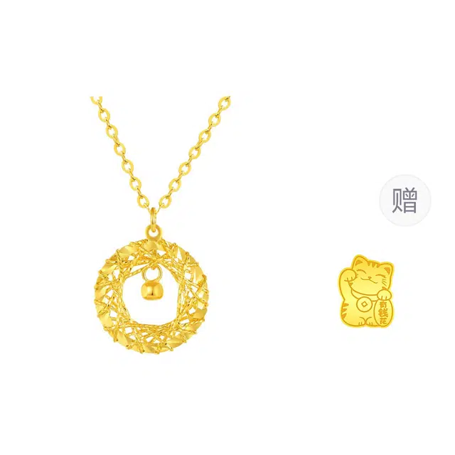CHINA GOLD 5G S925)