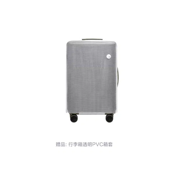 ito PISTACHIO STRIPED202428 PC