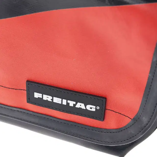 FREITAG Hawaii FiveLogo
