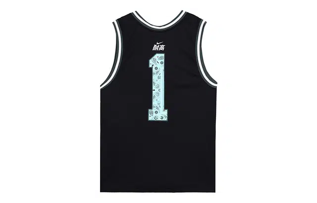 Nike Dri-Fit logo