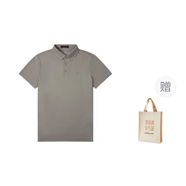 SEVEN Polo