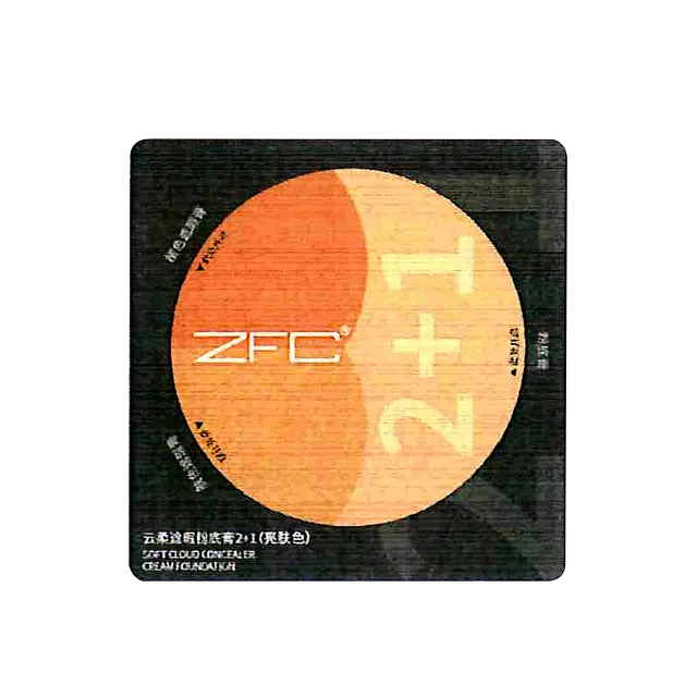 ZFC 2+1