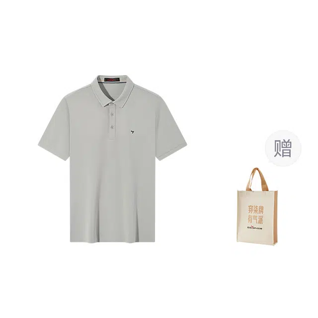 SEVEN Polo
