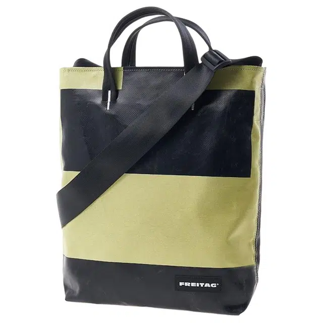 FREITAG Labeluso F202 Tote