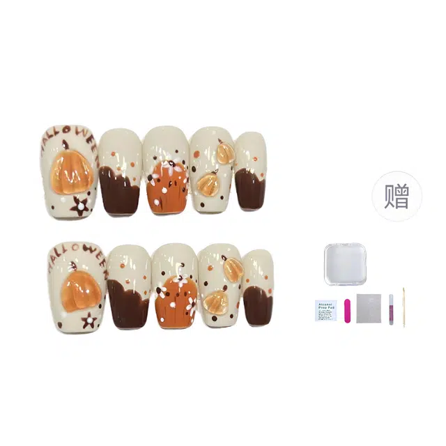 几多萌 南瓜盛会纯手工穿戴甲高级感手绘立体捏捏胶可爱美甲片  中梯白色跳色 卡通