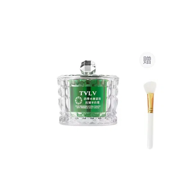 TVLV