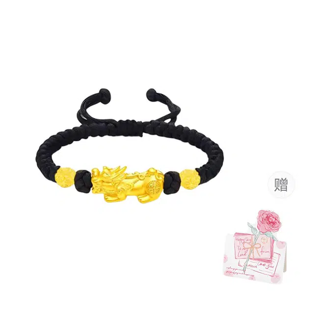 CHINA GOLD 999
