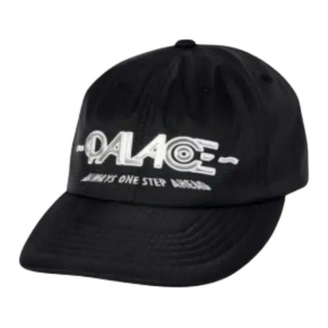 PALACE -