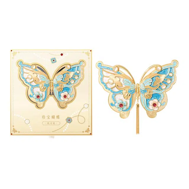 宫廷宝贝 珍宝蝴蝶随身化妆镜 便携
