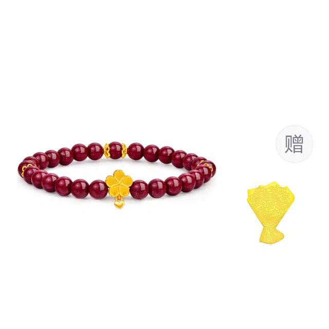 金六福吉祥 正缘桃花 新中式国潮风爱心好运 再造辰砂朱砂 手串 男女同款情侣款