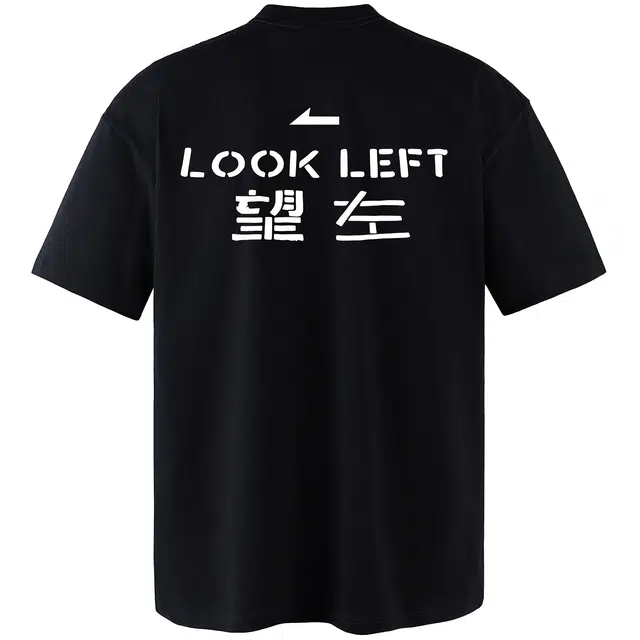 MOOTONAL " T