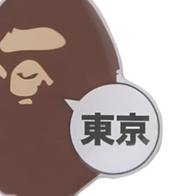 A BATHING APE -