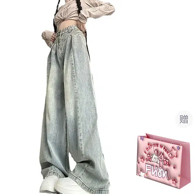 依钗 复古高腰阔腿薄款垂感褶皱拖地裤牛仔裤 女款