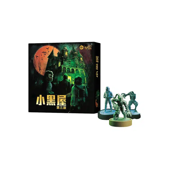 游卡桌游 小黑屋山屋惊魂第三版中文 高质量彩色人偶 桌游