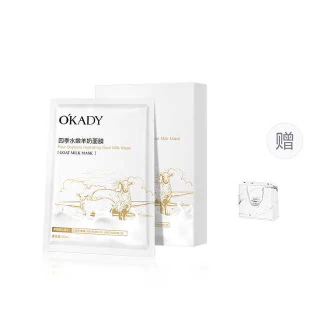25ml*10