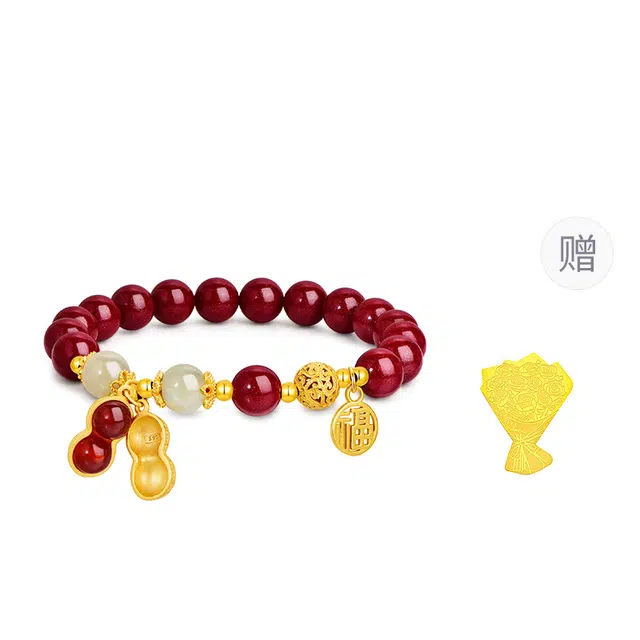 金六福吉祥 好事花生 新中式国潮风福牌转运珠好运 再造辰砂朱砂 手串 男女同款情侣款