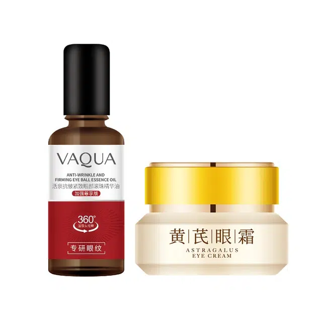 30ml+35g