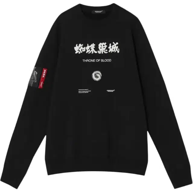 圆领套头长袖卫衣 男款 黑色