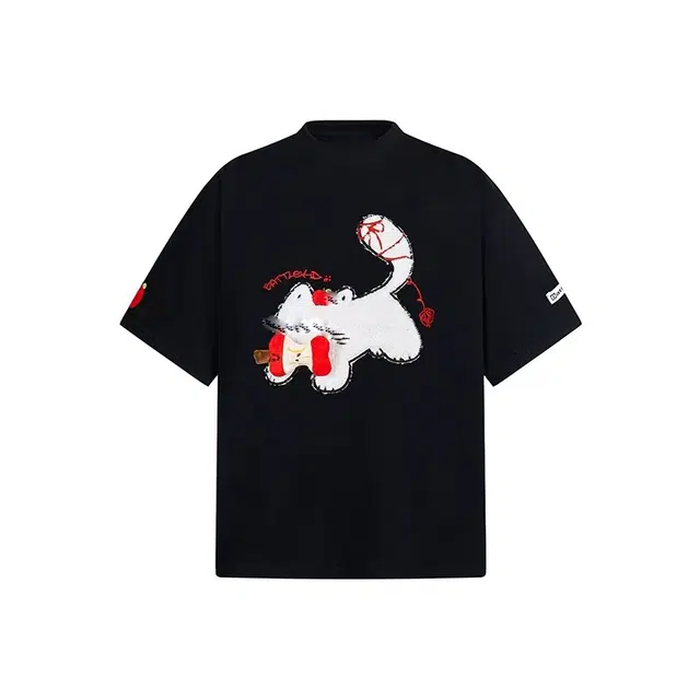 ABCMININ T